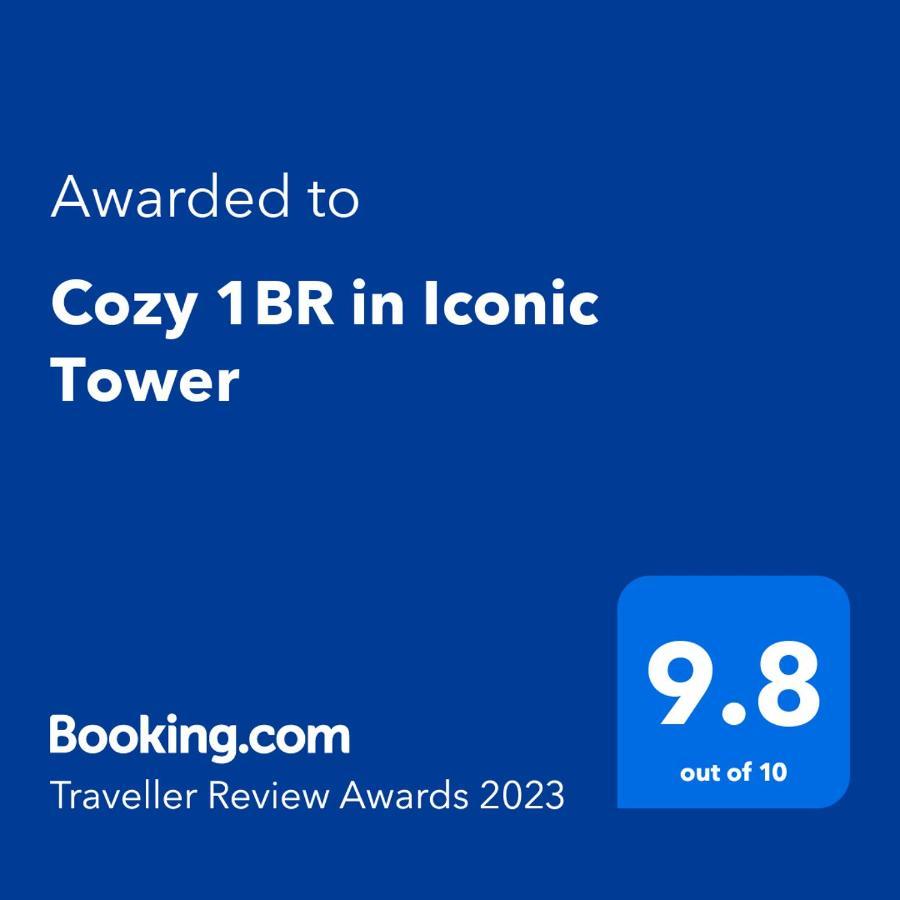 아부다비 Cozy 1Br In Iconic Tower 아파트 외부 사진