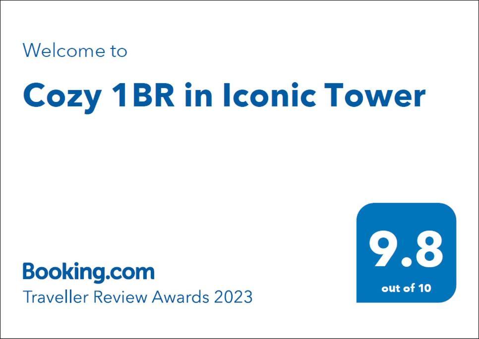 아부다비 Cozy 1Br In Iconic Tower 아파트 외부 사진